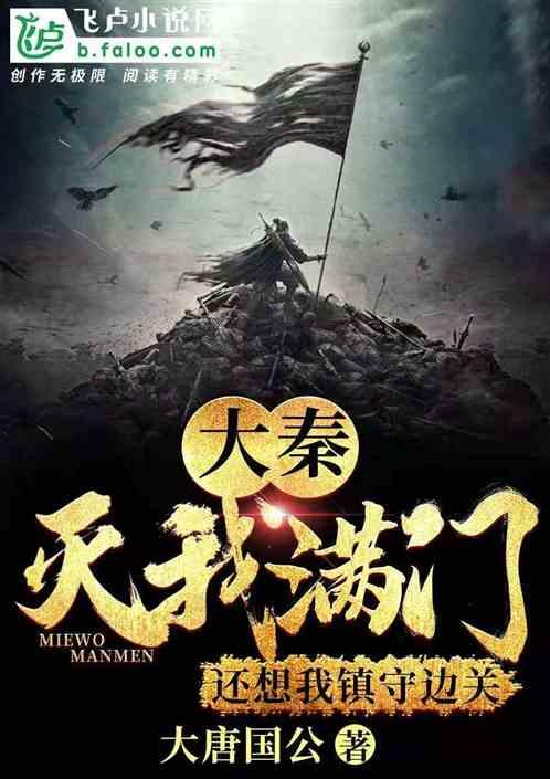 郭士强:小外援受伤李炎哲走了 我们还能战胜强队为团队感到骄傲